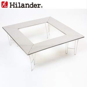 Amazon | Hilander(ハイランダー) 焚火用ステンレステーブル